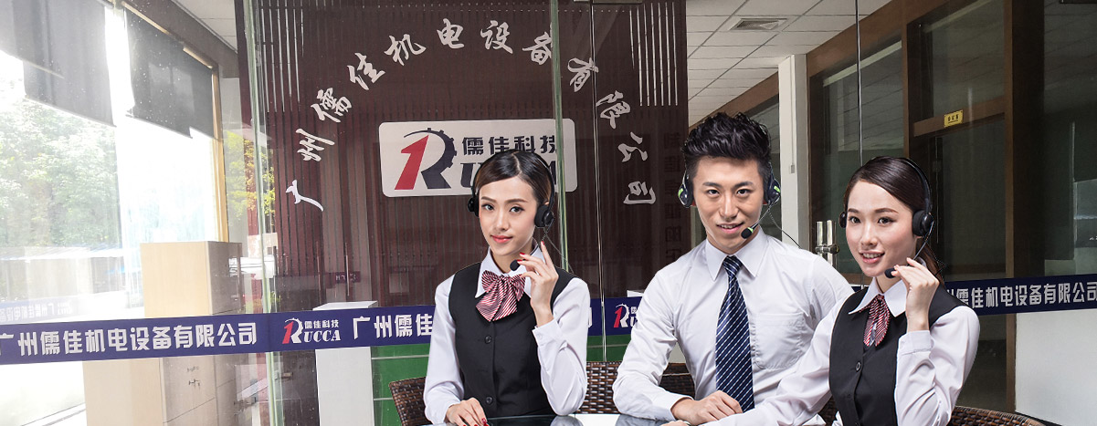 广州内射APP黄瓜视频成人版黄瓜视频WWW.XY17APP厂家