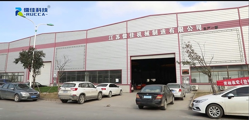 江苏内射APP黄瓜视频成人版