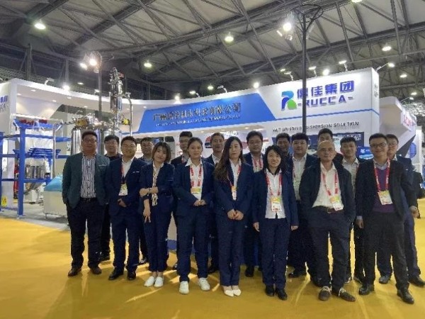 内射APP黄瓜视频成人版团队展会