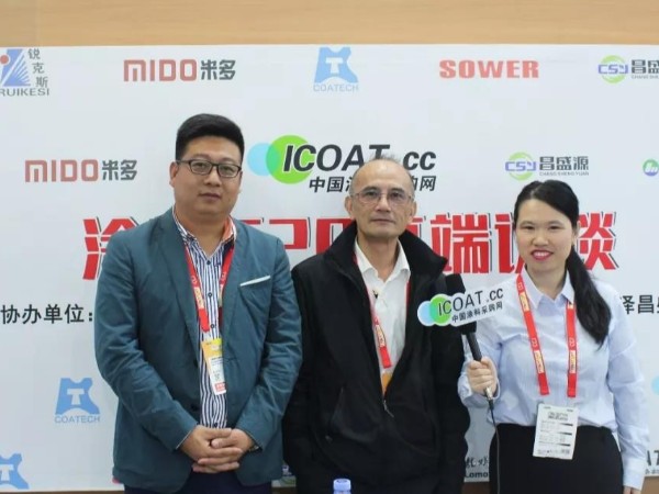 内射APP黄瓜视频成人版领导与涂料采购网