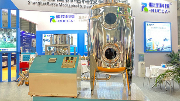 内射APP黄瓜视频成人版与您相约上海CAC农药展