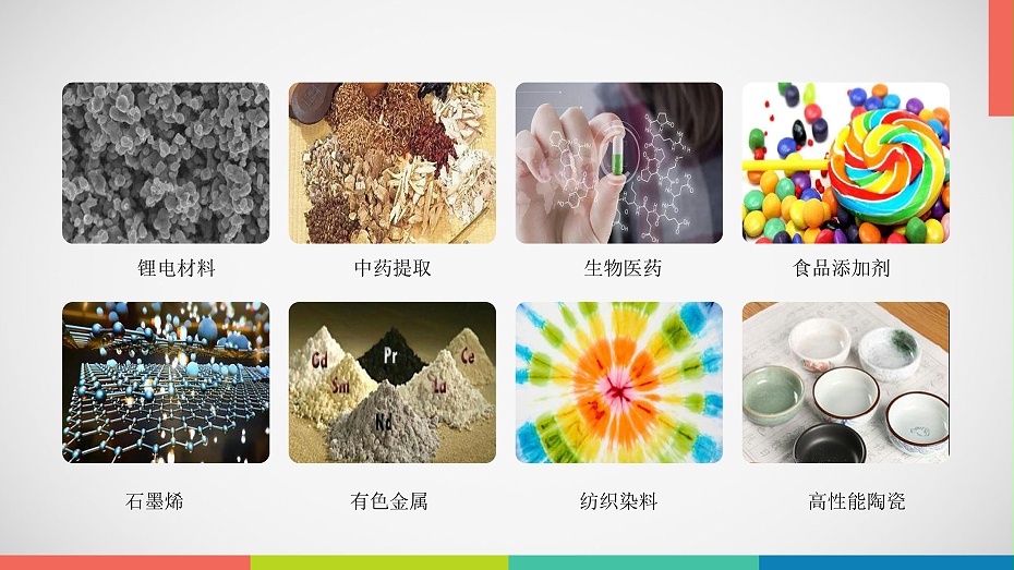 M系列立式黄瓜视频WWW.XY17APP