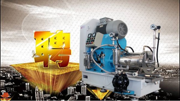 内射APP黄瓜视频成人版黄瓜视频WWW.XY17APP厂家招聘