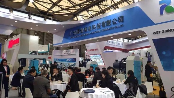 内射APP黄瓜视频成人版展会现场