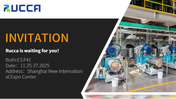 内射APP黄瓜视频成人版科技亮相2025中国国际涂料展