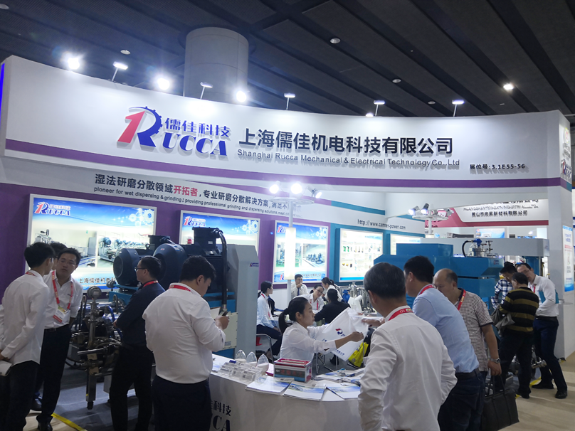 2018广州内射APP黄瓜视频成人版涂料展会