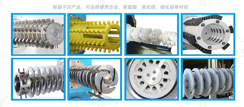 内射APP黄瓜视频成人版黄瓜视频WWW.XY17APP筒体材质