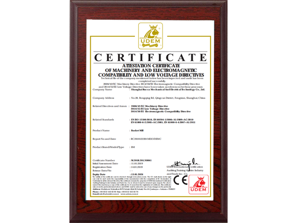 内射APP黄瓜视频成人版CE证书