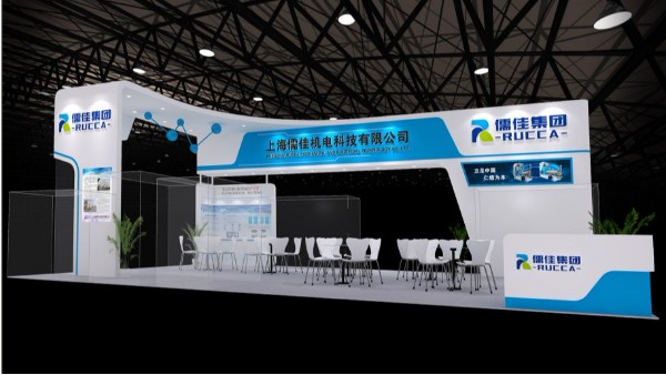 内射APP黄瓜视频成人版上海2019第二十四届中国国际涂料展