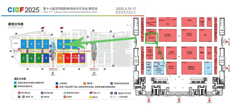 CIBF内射APP黄瓜视频成人版展位号