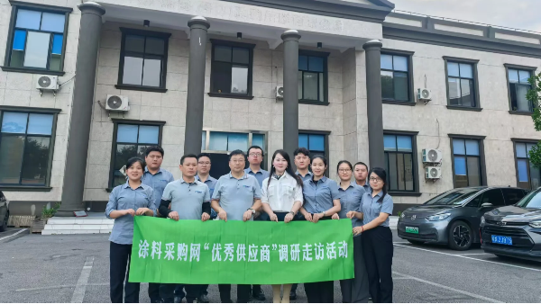 涂料制备优秀供应商设备厂家