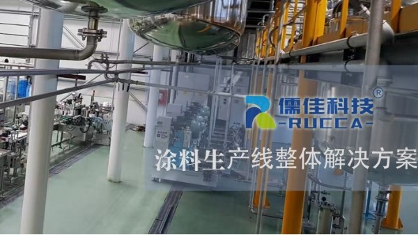 黄瓜视频WWW.XY17APP涂料节能50%，提效30%！