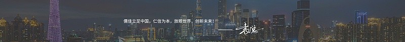 广州内射APP黄瓜视频成人版黄瓜视频WWW.XY17APP厂家