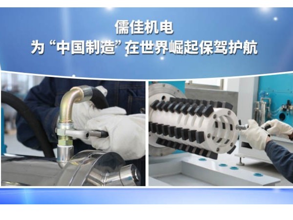 黄瓜视频WWW.XY17APP设备保养