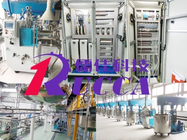 色浆、油墨半自动/全智能生产线