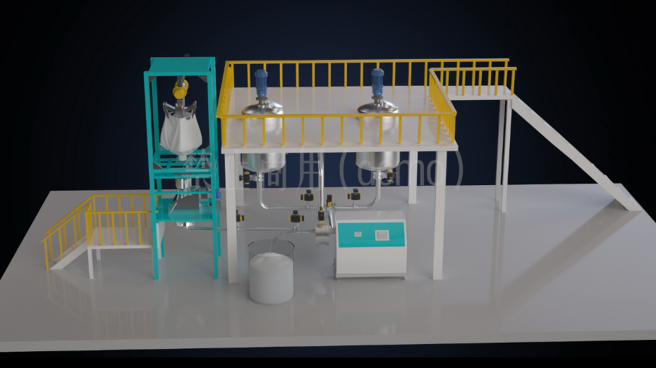 粉体投料分散生产线