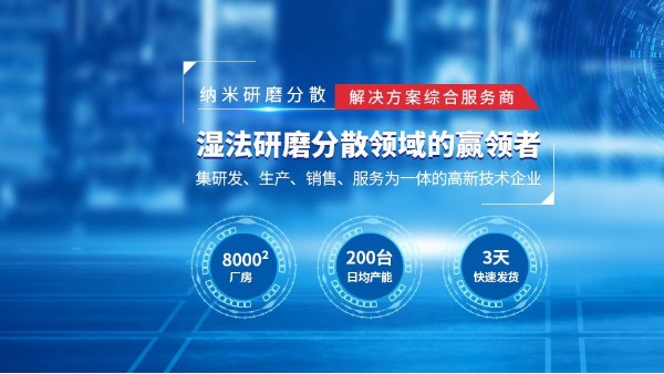 广州内射APP黄瓜视频成人版黄瓜视频WWW.XY17APP厂家