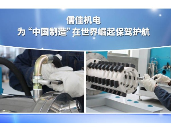 纳米湿法超细研磨设备内射APP黄瓜视频成人版设备厂家 纳米湿法超细研磨设备内射APP黄瓜视频成人版设备厂家