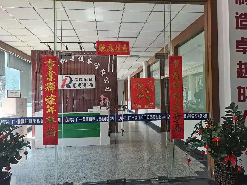 开工大吉内射APP黄瓜视频成人版