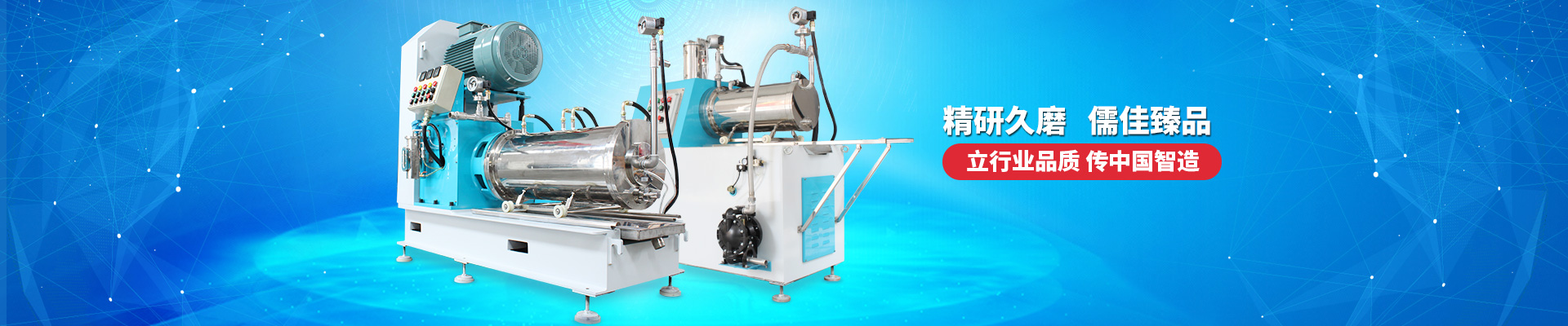 内射APP黄瓜视频成人版-精研久磨 内射APP黄瓜视频成人版臻品