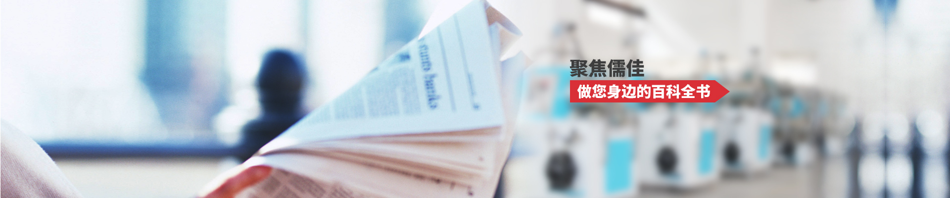 内射APP黄瓜视频成人版-做您身边的百科全书