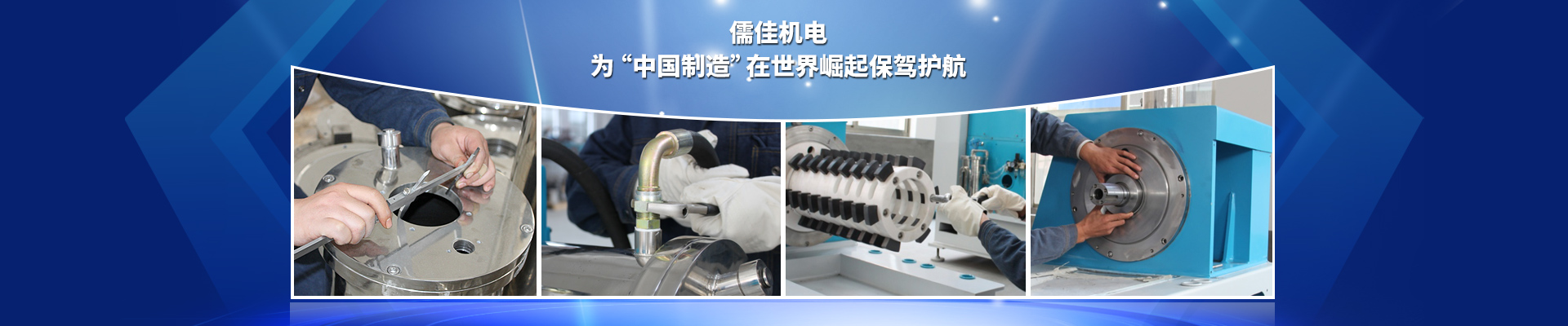 内射APP黄瓜视频成人版-为中国制造在世界崛起保驾护航