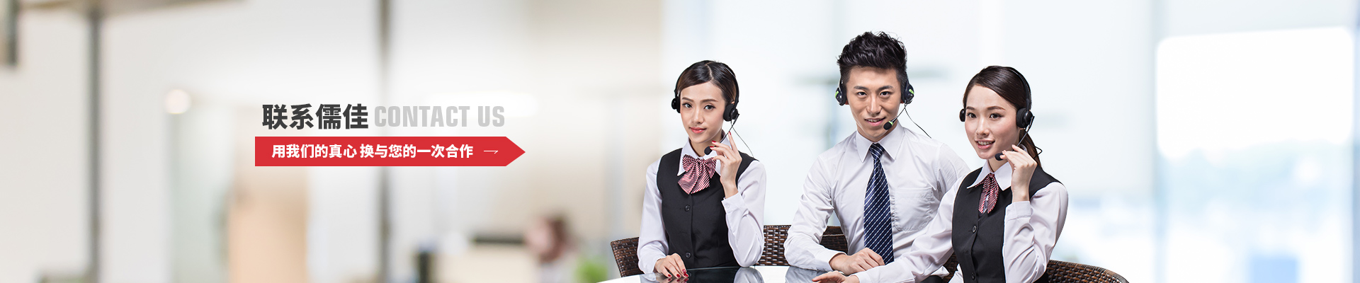 内射APP黄瓜视频成人版-用黄瓜在线免费观看的真心换您的一次合作